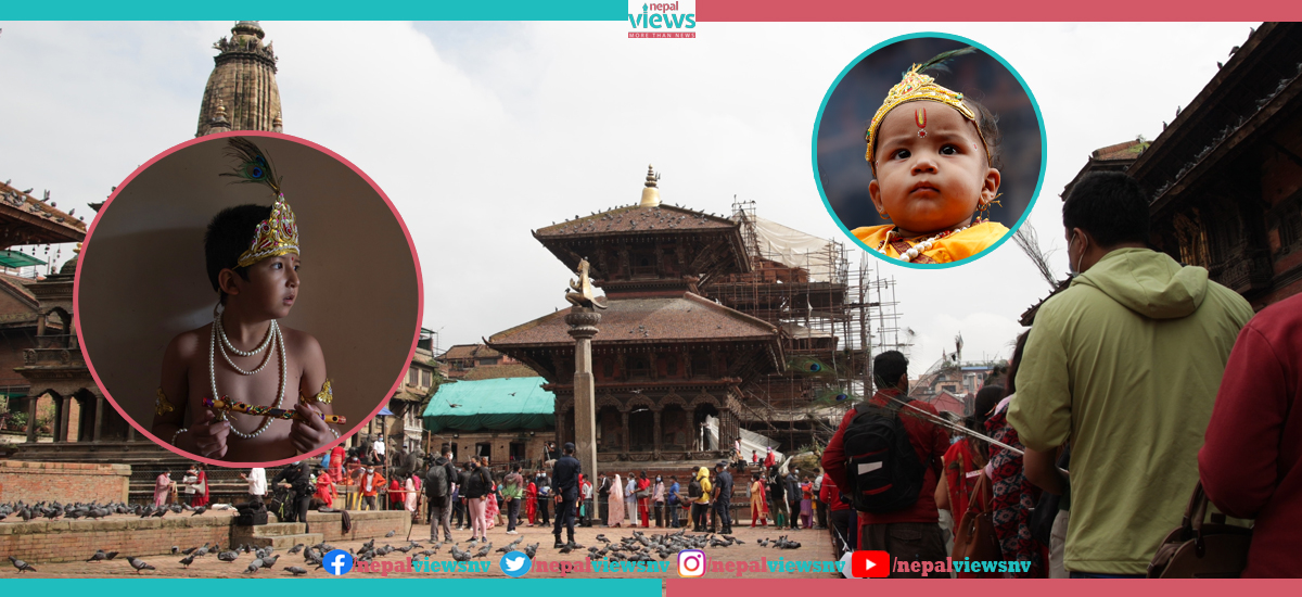 कोरोनालाई बेवास्ता गर्दै भक्तजनले मनाए श्रीकृष्ण जन्माष्टमी (फोटो फिचर)