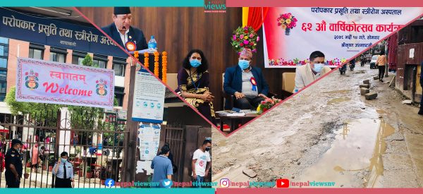 थापाथली प्रसूति गृह : ६२ वर्ष पूरा, हालत उही