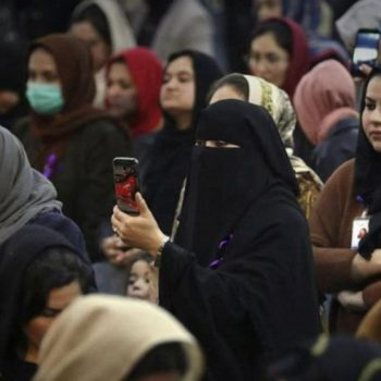 अफगानिस्तानमा महिलामाथिको अत्याचार रोकिएन