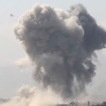 अफगानिस्तानमा भ्यानमा विस्फोट, ७ जनाको मृत्यु
