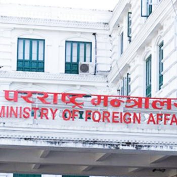 जम्मू–कश्मीर हमलाबारे सरकारले भन्यो : हामी सबै प्रकारका आतङ्कवादको निन्दा गर्दछौं