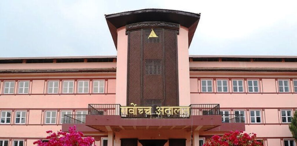 सर्वोच्चले खारेज गर्यो नागरिक उन्मुक्तीका सांसद चौधरीको रिट