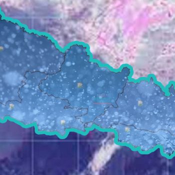 ३ प्रदेशमा हल्कादेखि मध्यम वर्षाको सम्भावना