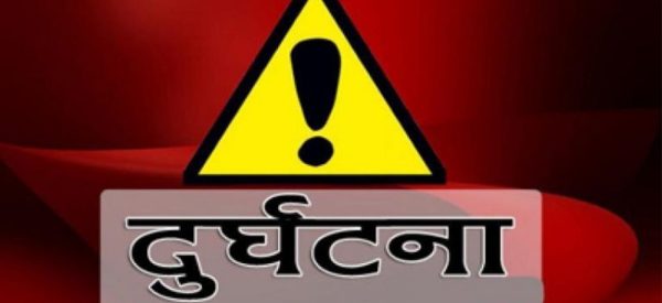 गाडीको ठक्करबाट घटनास्थलमै पैदलयात्रीको मृत्यु, ठक्कर दिने गाडी फरार