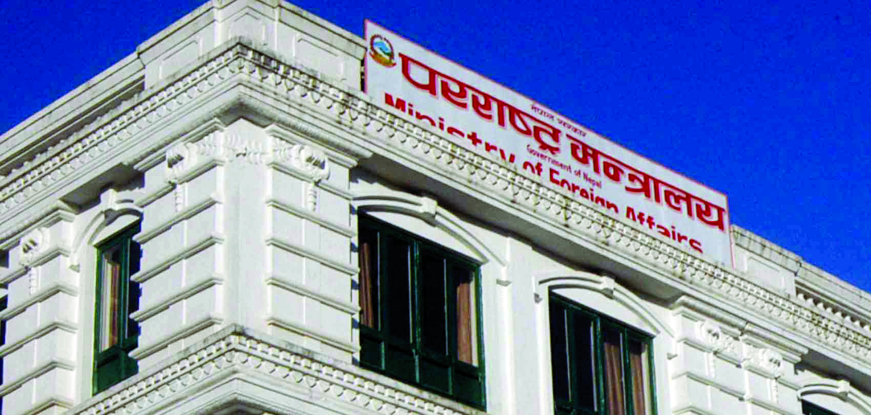 सरकारको आग्रह–थाइल्याण्ड, कम्बोडियालगायत देशमा जाँदा सावधानी अपनाउनू