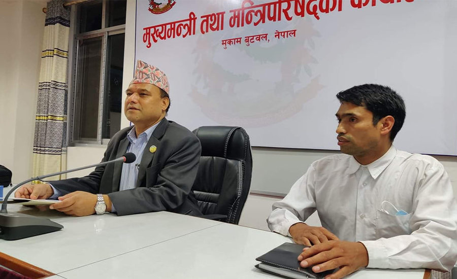 लुम्बिनी प्रदेश सरकारले दाङमा सम्पर्क कार्यालय खोल्ने