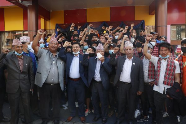 न्यायालयको समस्या समाधान गर्न नेकपा (एस)ले गर्‍यो दलहरूलाई अपिल