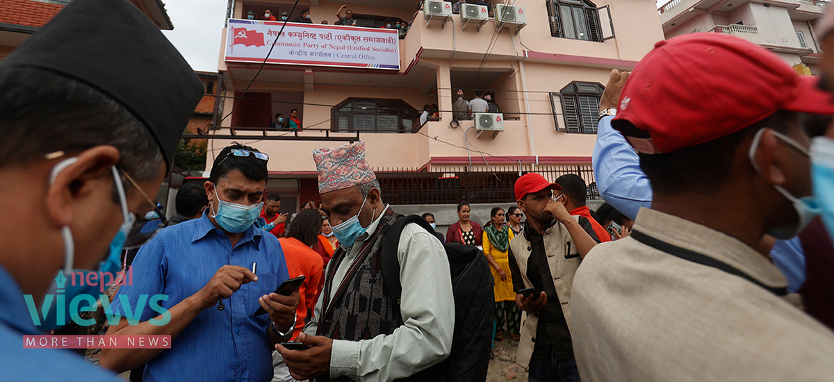 कार्य विभाजनप्रति असन्तुष्टि जनाउँदै दुई केन्द्रीय सदस्यले छाडे एकीकृत समाजवादी