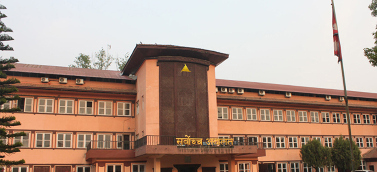 प्रधानमन्त्री कार्यालयविरुद्ध दायर अवहेलनासम्बन्धी निवेदनमा सर्वोच्चद्वारा कारण देखाउ आदेश जारी