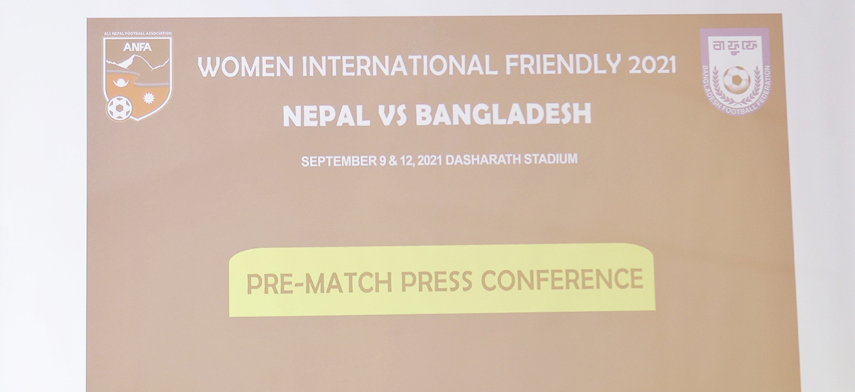 साम्बाबिनै बंगलादेशविरुद्ध महिला फुटबल टिम