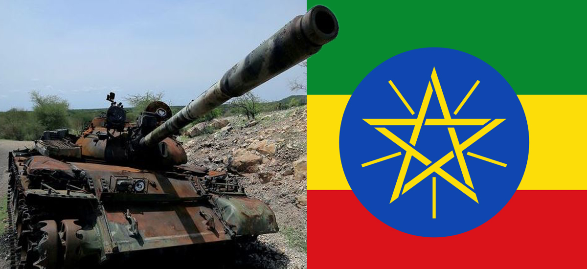 राष्ट्रसंघका सात कर्मचारीलाई इथियोपियाले दियो देश छाड्ने अल्टिमेटम