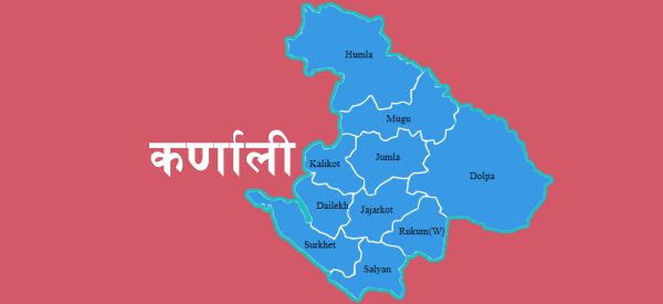 कर्णाली प्रदेश : ११ महीनामा ३० प्रतिशत मात्रै बजेट खर्च