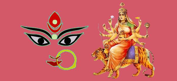 नवरात्रको तेस्रो दिन : चन्द्रघण्टा देवीको पूजा गरिँदै
