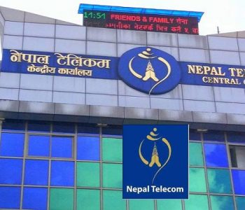 नेपाल टेलिकमको आम्दानी र नाफा दुवैमा वृद्धि