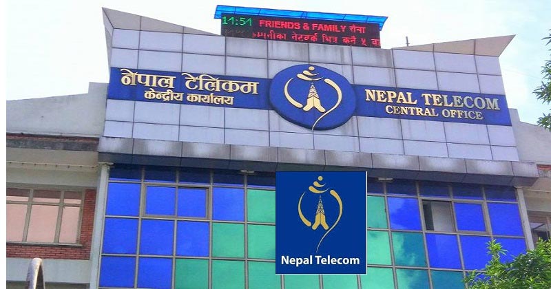नेपाल दूरसञ्चार प्राधिकरणद्वारा यूटीएललाई ५ अर्ब ३० करोड बढी बक्यौता तिर्न ताकेता