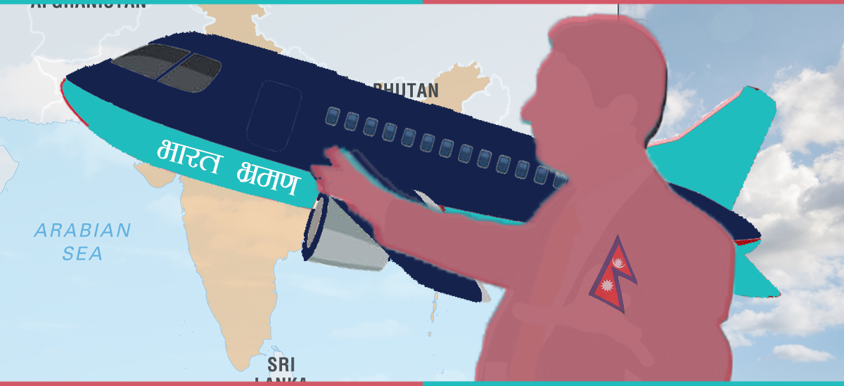 यस्तो छ प्रधानमन्त्रीको भारत भ्रमण ‘परम्परा’