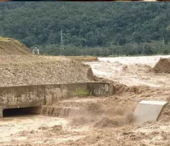 ‘सेउती, बूढी र खेसलिया खोलाका आसपास तथा तटीय क्षेत्रमा सतर्कता अपनाउनु’