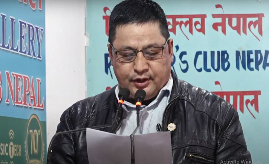 “न्यूनतम ज्याला कार्यान्वयन गराउन आन्दोलन गर्छौं”