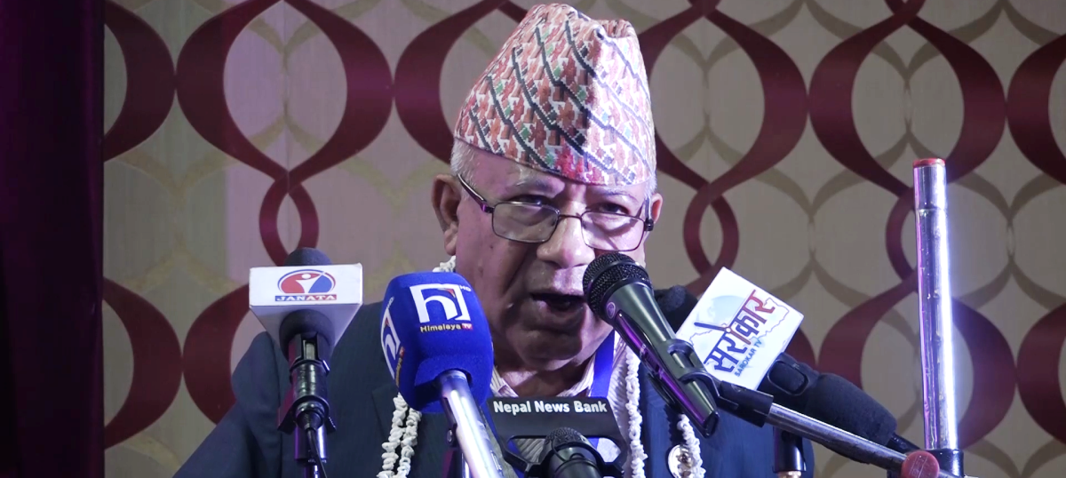 विचाराधीन मुद्दामा एमालेले संसद् अवरोध गर्न पाउँदैन : नेपाल