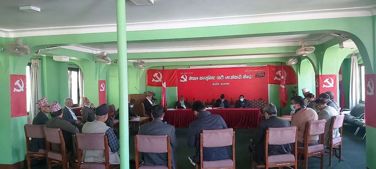 माओवादी केन्द्रको स्थायी समिति बैठक जारी