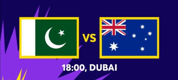 पाकिस्तानको विजयी यात्रामा अष्ट्रेलिया बाधक बन्ला?