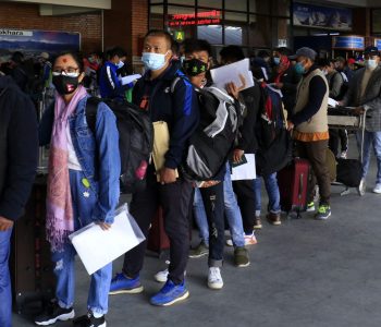 घटेनन् बिदेसिने युवा, रेमिटेन्स आप्रवाहले रच्यो कीर्तिमान (भिडिओसहित)