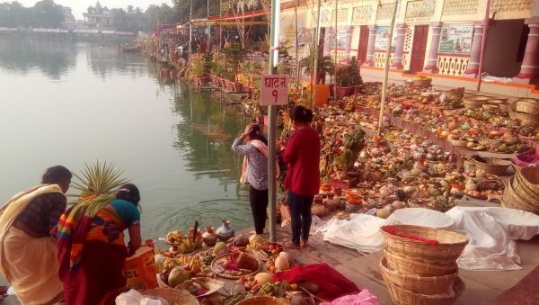 छठ पर्व – समाज चिनाउने खुला सङ्ग्रहालय