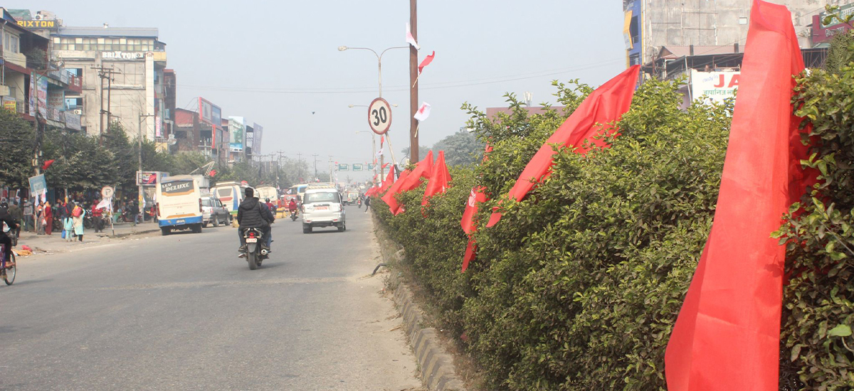 एमाले महाधिवेशन लाइभका लागि नारायणगढका २० स्थानमा एलसीडी राखिदै