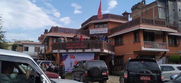 वैशाखदेखि च्यासलमा सर्दै एमालेको पार्टी कार्यालय