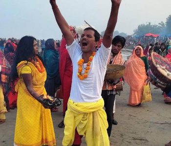 कमला नदीमा भूतमेला सुरु