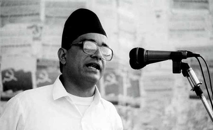 मदन भण्डारीको ७३ औं जन्मजयन्ती एमालेले विविध कार्यक्रम गरि मनाउँदै