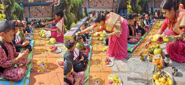 आफ्नै चेतनाको म्हः पूजा