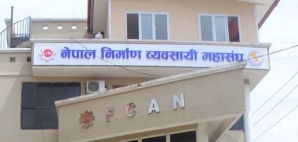 असार ४ भित्र आयोजनाको म्याद नथपे काम ठप्प पार्ने निर्माण व्यवसायीको चेतावनी