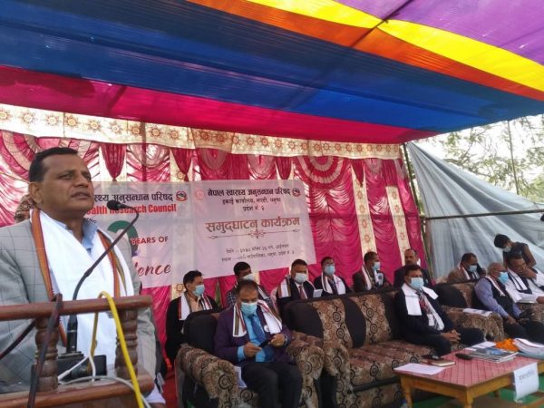 स्वास्थ्य अनुसन्धान परिषद्को प्रदेश कार्यालय सञ्चालन
