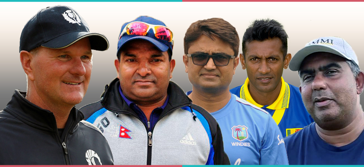 यी हुन् नेपाली क्रिकेट टिमका सम्भावित पाँच प्रशिक्षक