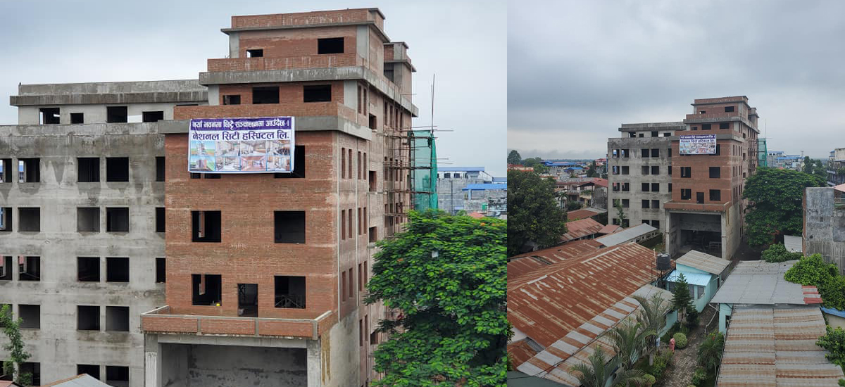 डेढ अर्ब लगानीमा अस्पताल