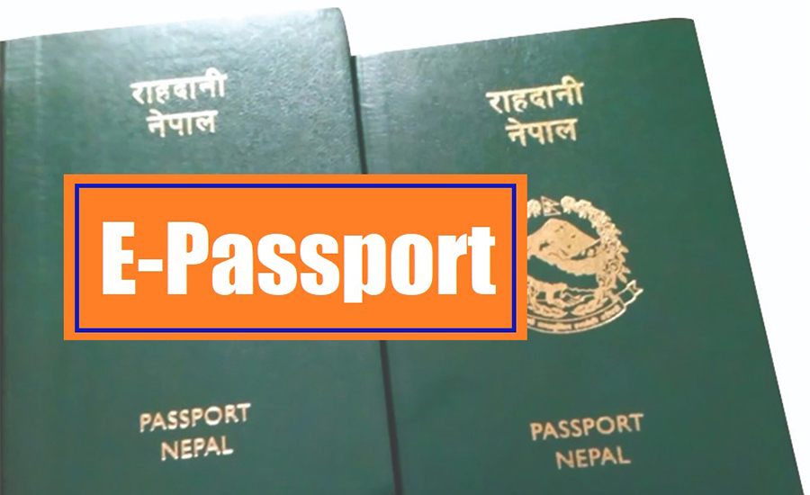 काठमाडौंबाहिर पहिलोपटक मकवानपुरमा ई-पासपोर्ट दर्ता शुरु