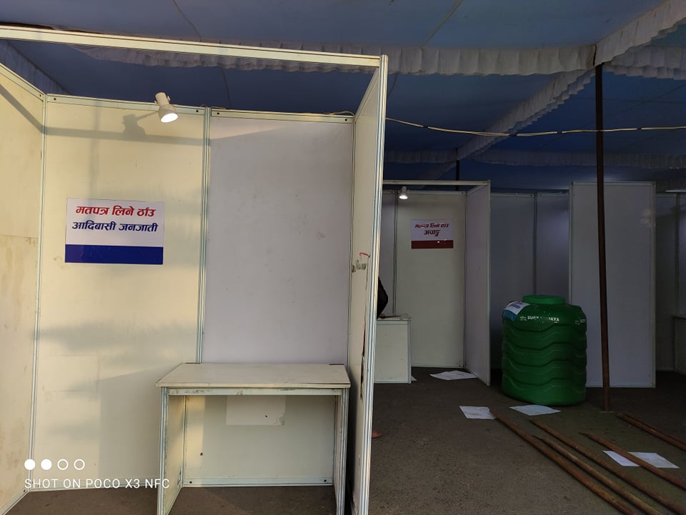 बझाङका दुई मतदान केन्द्रमा शंकास्पद बस्तु फेला