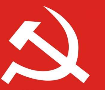 माओवादीको लुम्बिनी प्रदेश संसदीय दलको बैठक निष्कर्षविहीन