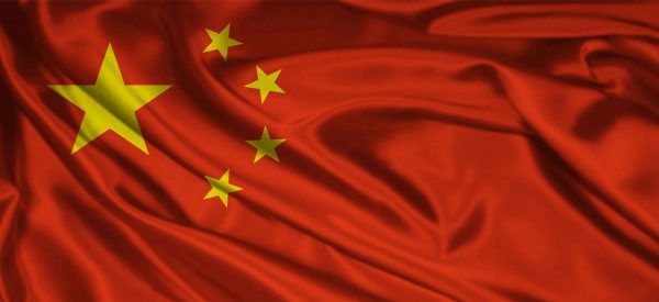 अमेरिकाको कर सम्बन्धी मुद्दामा डब्लुटीओको निर्णयको चीनद्वारा प्रशंसा