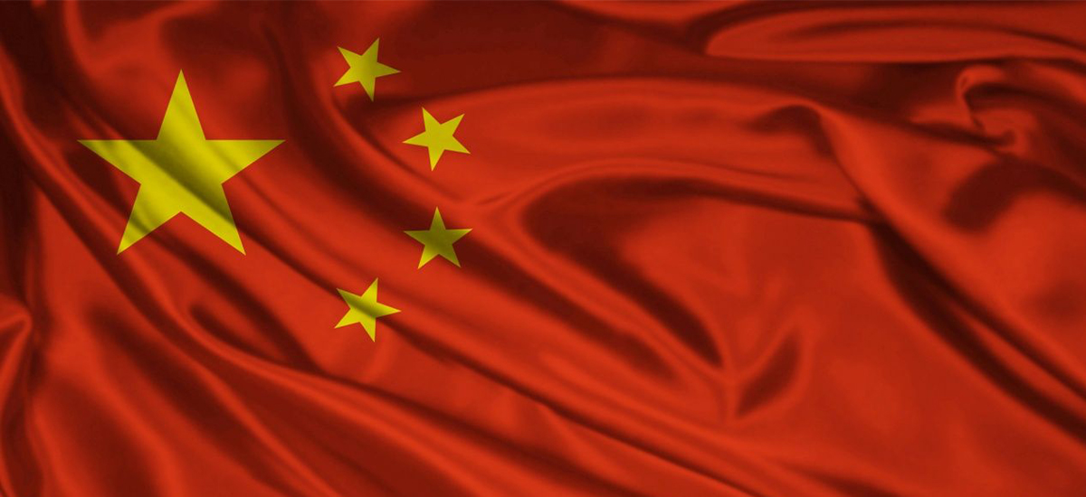 चीनको ग्यासखपत ७.६ प्रतिशतले बढ्यो