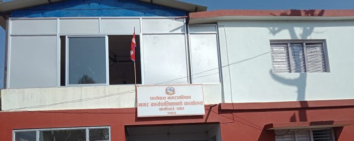 फलेवासमा विधुरलाई भत्ता दिन थालियो