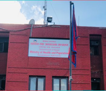 सूर्तीजन्य पदार्थको बट्टामा घातक चित्र छाप्नुपर्ने निर्देशिका स्वीकृत