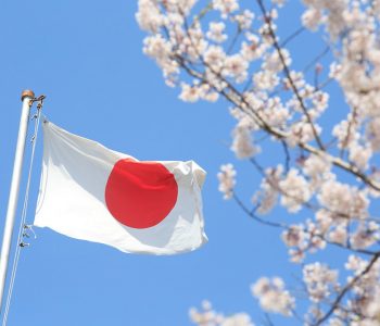 जापानबाट १० अर्ब ४७ करोड सहुलियतपूर्ण ऋण प्राप्त हुँदै