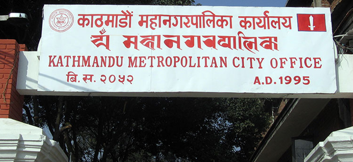 कर असुलीका लागि संयन्त्र बनाएर अनुगमन गर्दै कामपा