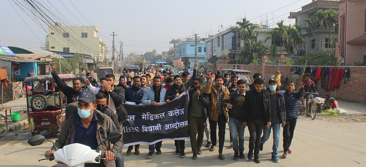 अभिभावक र नोबेल कलेजको सम्झौतामा विद्यार्थी संगठनको आपत्ति, आन्दोलन नरोकिने