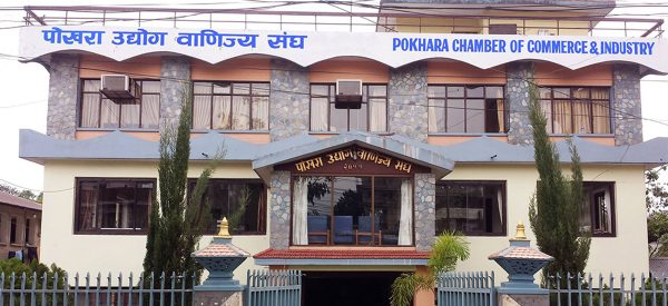 पोखरा उद्योग वाणिज्य संघले गर्यो‍ बतासको बचाउ (विज्ञप्तिसहित)