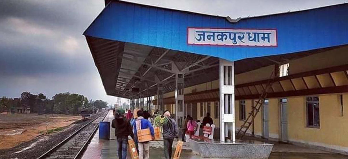 भारतीय टोलीद्वारा जनकपुरमा रेल्वे पूर्वाधारणको निरीक्षण