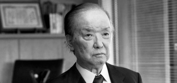 जापानका पूर्वप्रधानमन्त्री तोशिकी काइफुको निधन