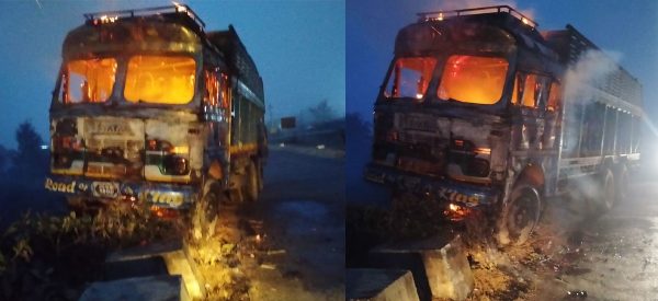 अज्ञात समूहले गर्‍यो ट्रकमा आगजनी
